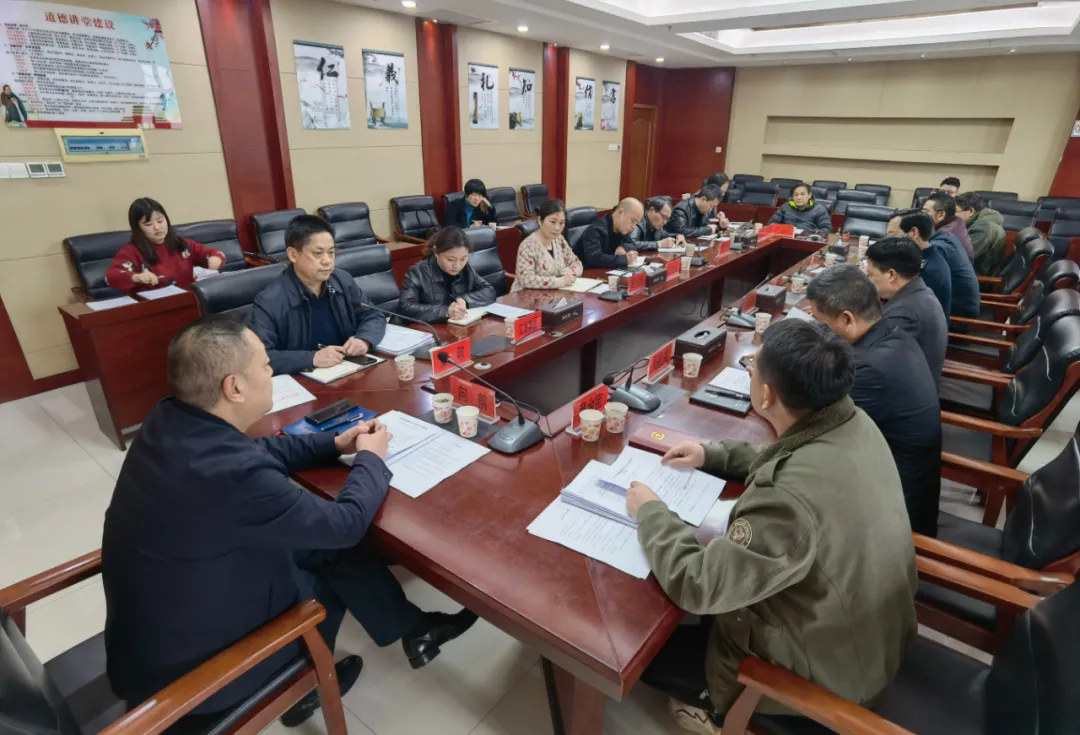 湘潭市交通运输局召开全市交通运输系统工会工作会议