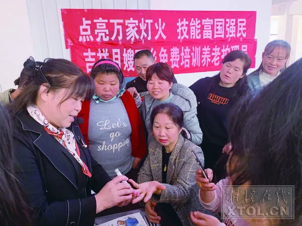 「关注」送技能下乡，助农民就业！湘潭这个地方做得很不错…