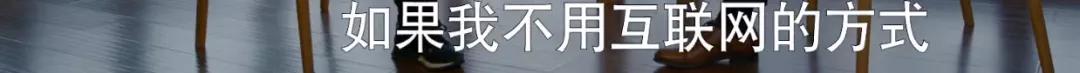 郑钧：我当年骂综艺，是因为主办方都是傻子…