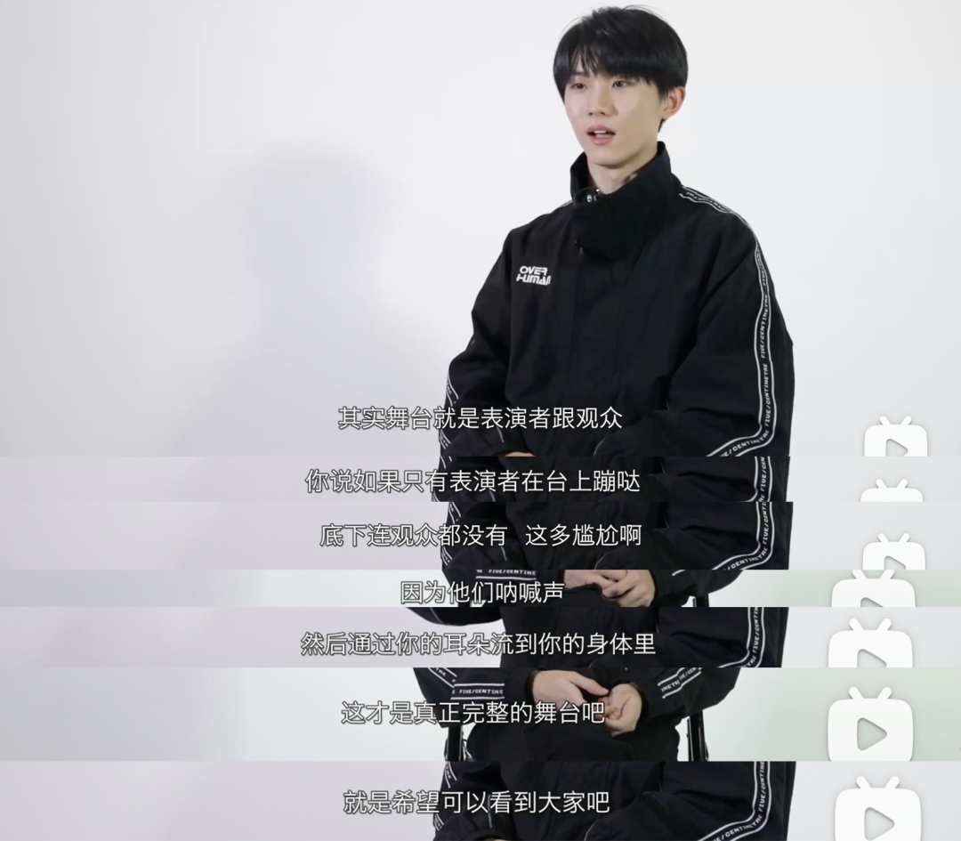 6万人期待的演唱会被迫取消，粉丝看场演出太难了！
