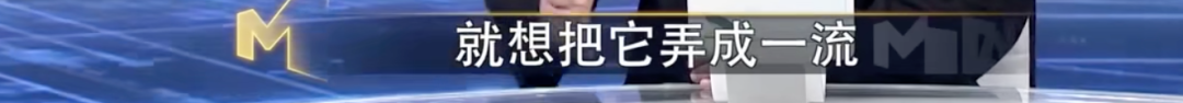 刚上映的《爵迹2》，我看吐了