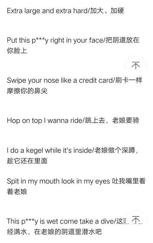 我淦！因爱豆的粉丝互相撕逼，今年最火说唱被举报下架了…