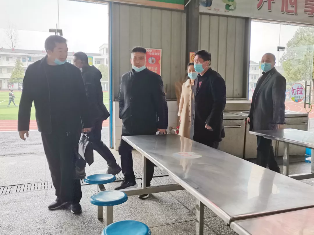 曾都区教育局督导组到何店镇小学督查指导春季开学工作开学工作,督查指导,教育局,校园安全,疫情防控 曾都区教育局督导组到何店镇小学督查指导春季开学工作开学工作,督查指导,教育局,校园安全,疫情防控
