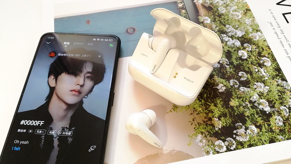 好声音高颜值 TWF蓝牙耳机首选： iWALK魔音耳机开箱
