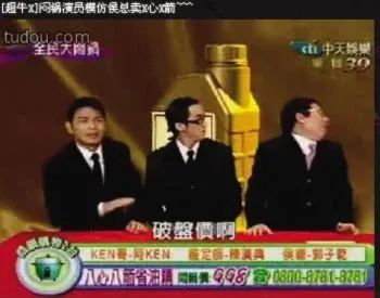 和助理撕逼、与品牌方干架，网红主播带货比好莱坞还会演…