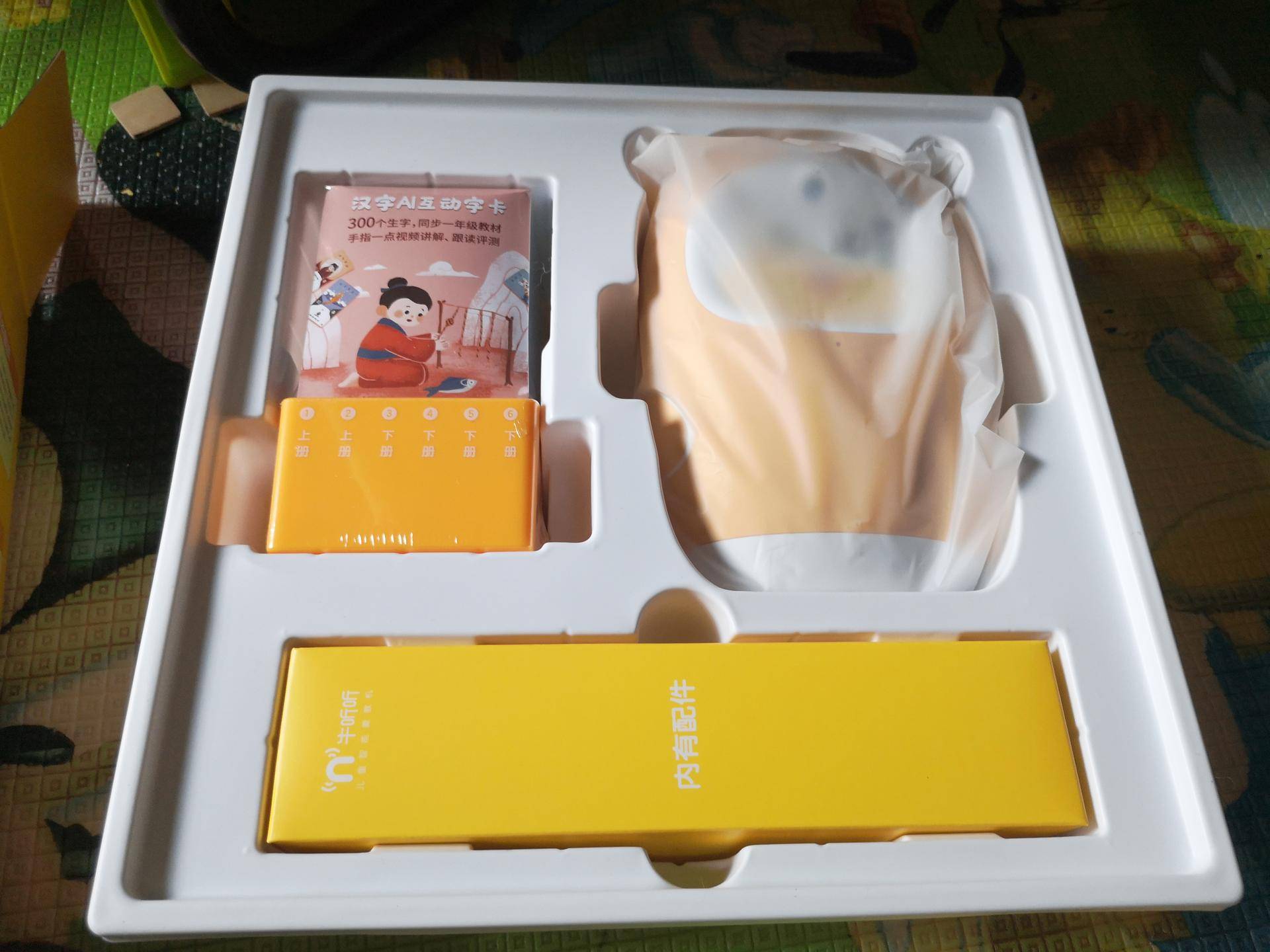 从绘本阅读到语数英辅学好帮手，某网红牛牛如何让宝爸宝妈安心解放