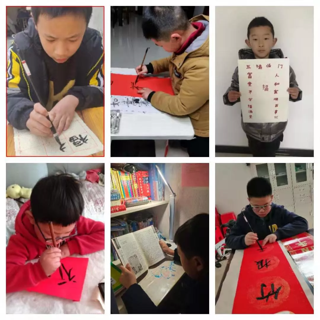 曾都区五丰学校寒假社会实践活动展示平安福,静雅福,勤学福,健康福,能手福 曾都区五丰学校寒假社会实践活动展示平安福,静雅福,勤学福,健康福,能手福