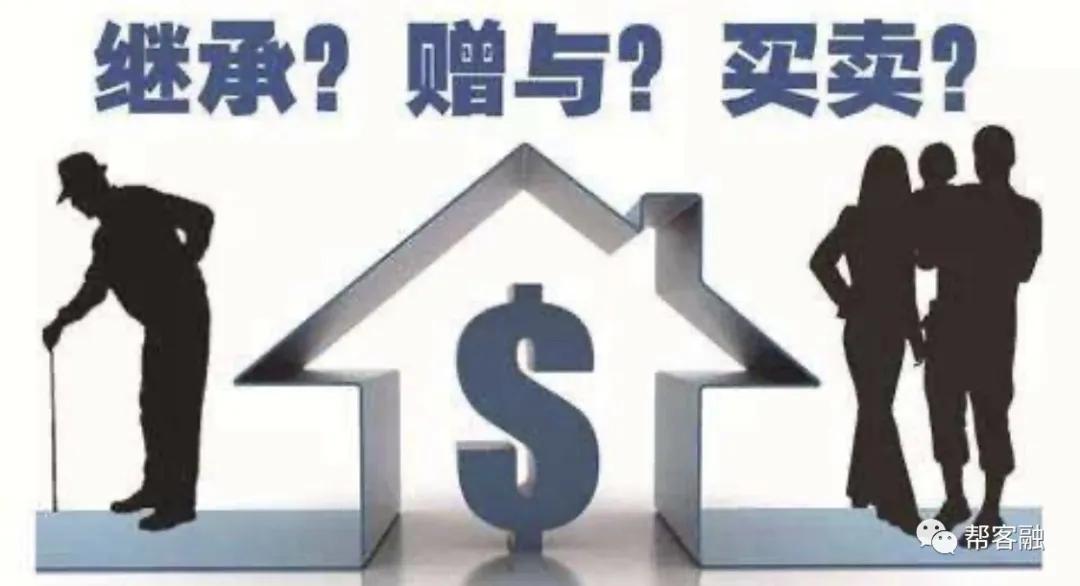 杭州帮客融