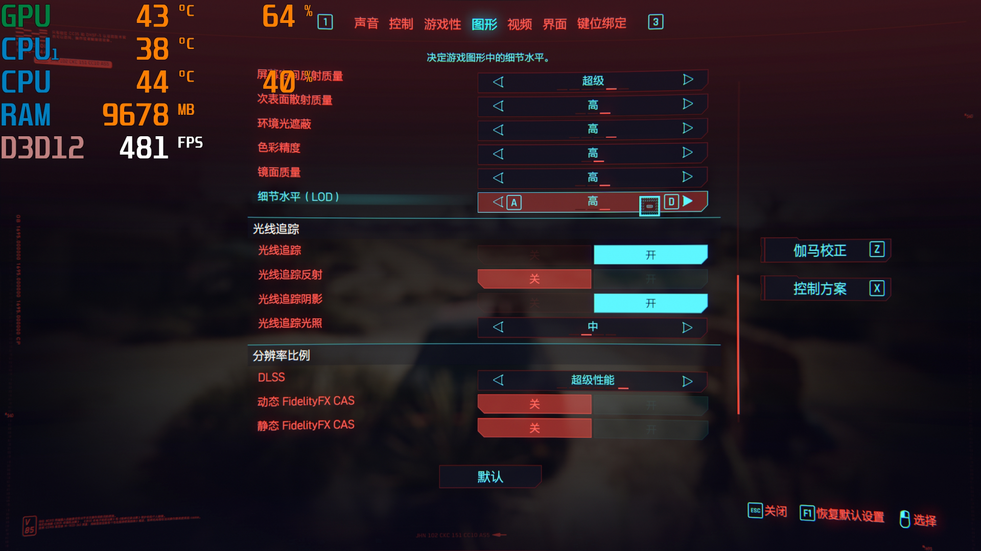 又搞到一块3060？那当然装机走起！11代i5+3060这配搭如何？