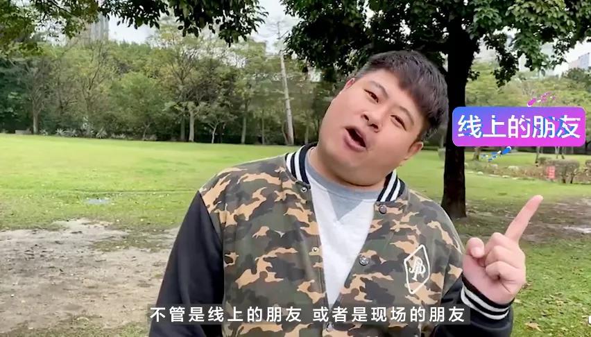 这个被张惠妹选中的男人，真的太嚣张了！