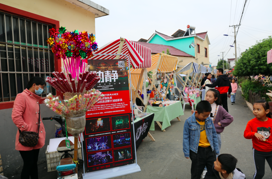 艺术田原犁桥乡村新年文艺市集摊主招募令