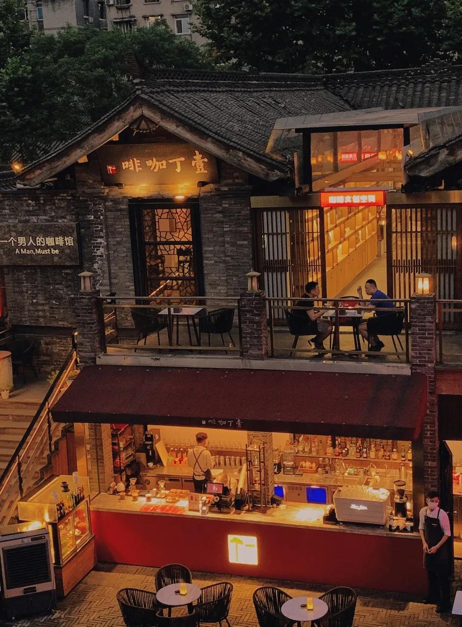 最爱成都烟火气