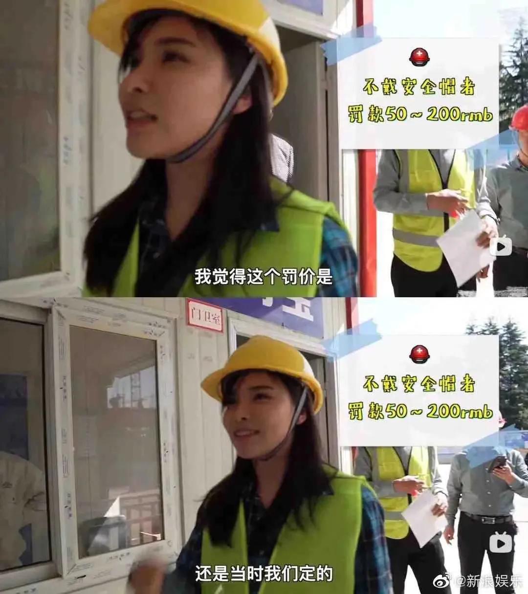 富婆装打工妹暗访自家工地，疯狂炫富把爷看吐了！