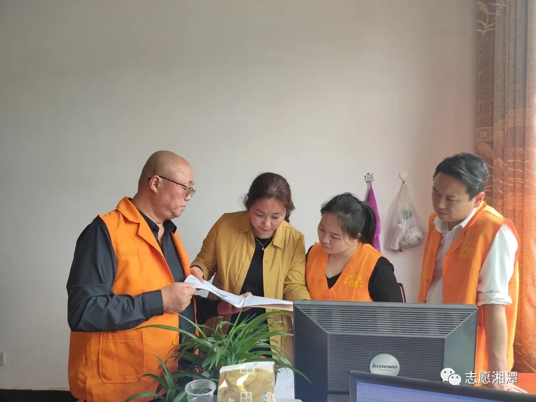 爱助残疾重病困境家庭——我们在行动