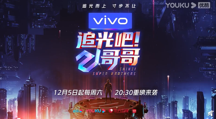 男版《浪姐》霸占热搜，哥哥们的表演却被网友狂批太油腻！