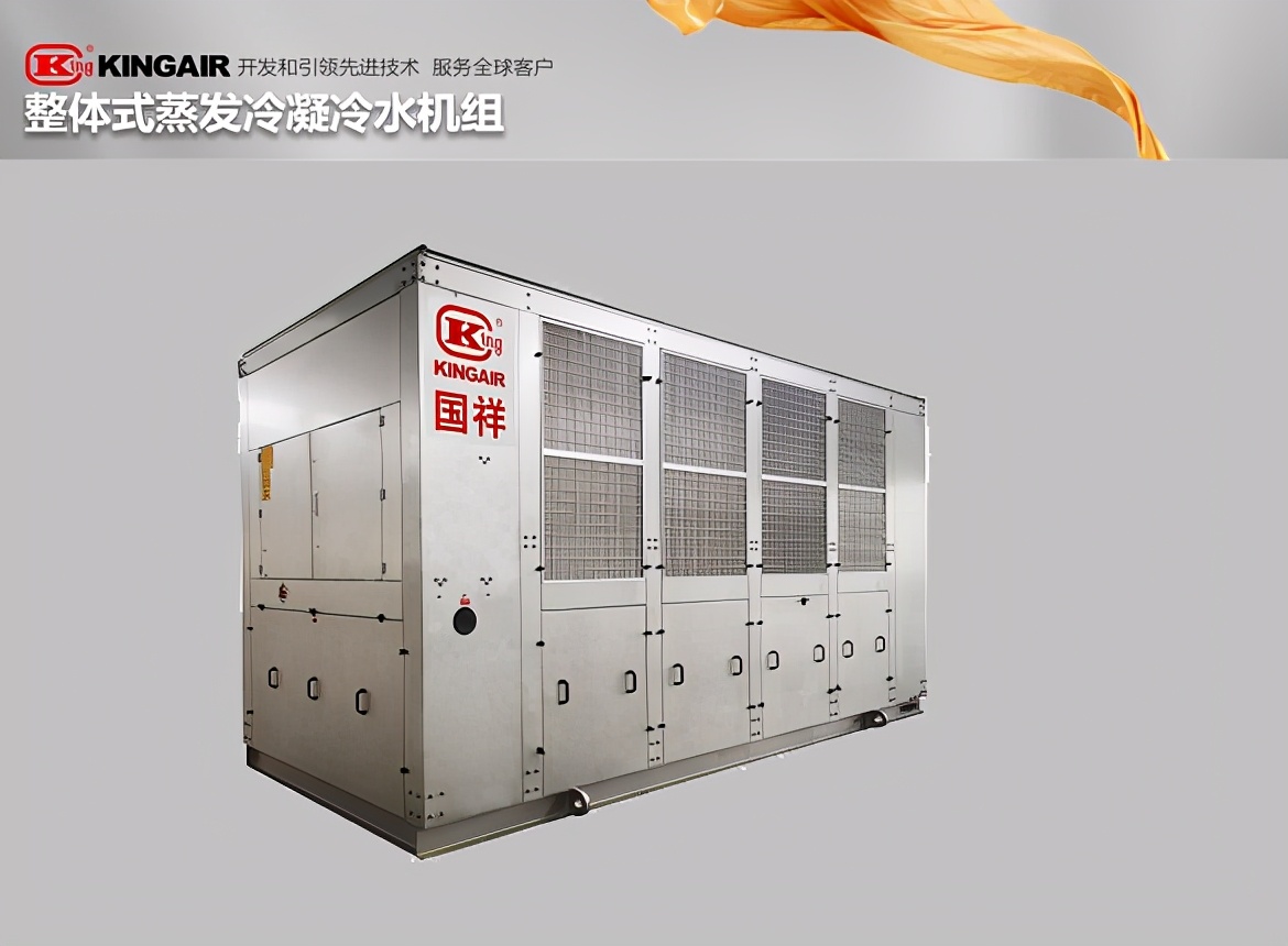 浙江国祥客户和子公司“拖后腿”，关联交易频发或有猫腻 公司 第1张