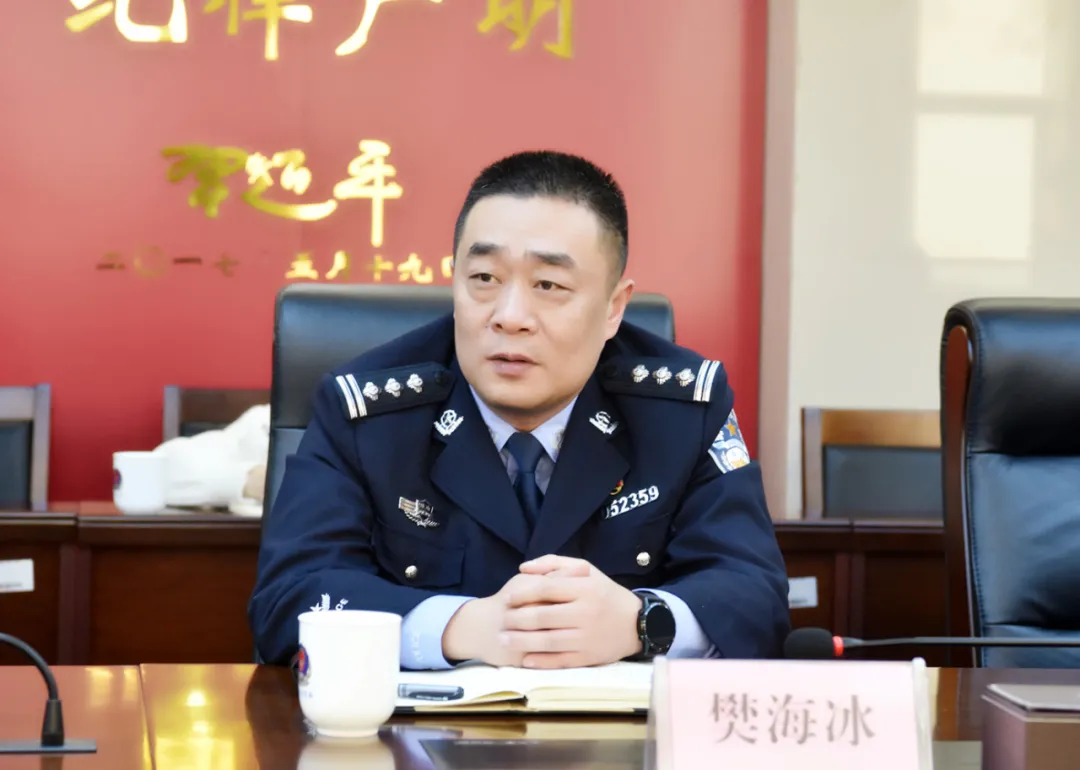 「教育整顿」韶华易逝，警色永存，湘潭县公安局举行民警退休仪式