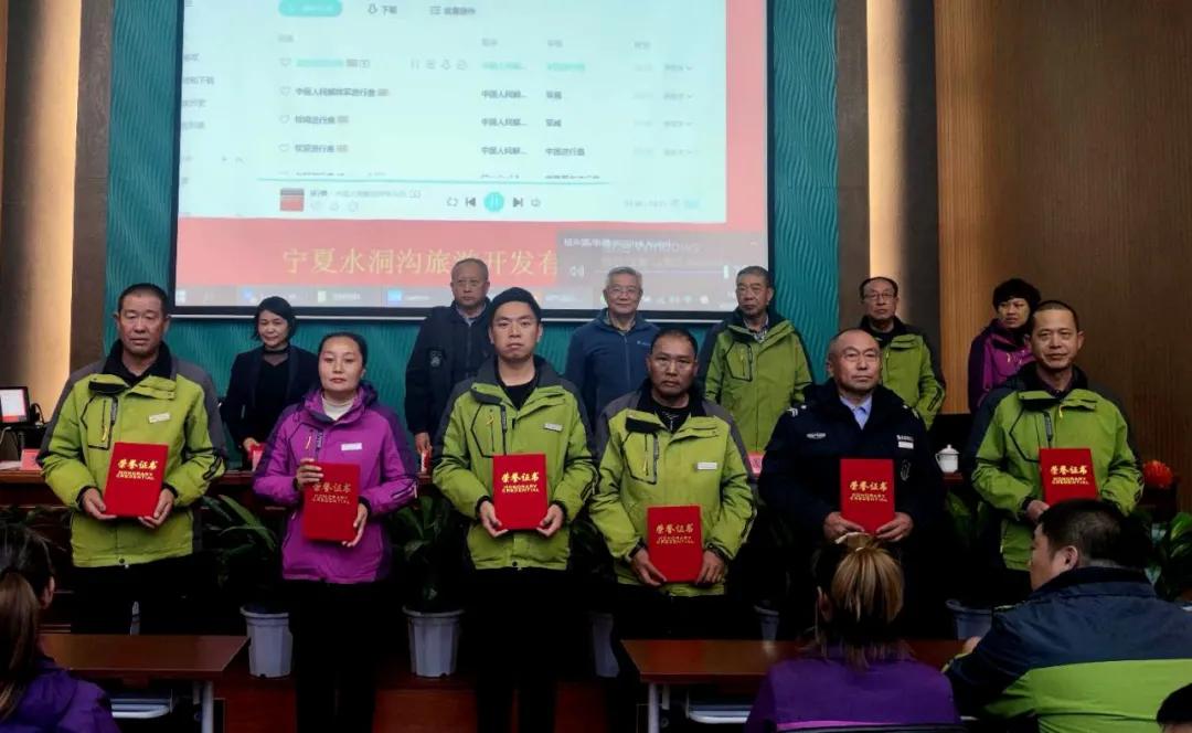 宁夏旅游第一站水洞沟