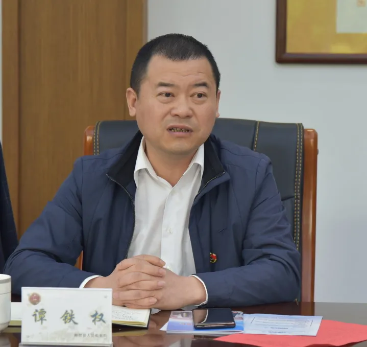 教育整顿｜开门纳谏集良策，教育整顿再提升