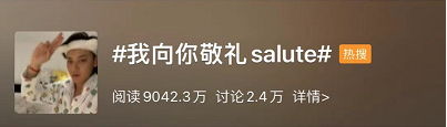 陈冠希拉着周杰伦去捉奸？网友们恶搞起来太会玩了…
