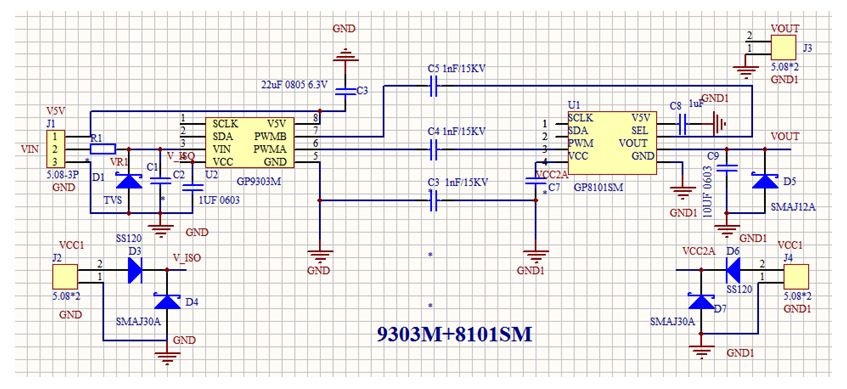 将0-5V电压经过APC芯片GP9303M转换成高频调制信号