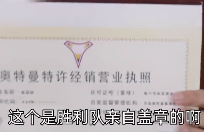和助理撕逼、与品牌方干架，网红主播带货比好莱坞还会演…