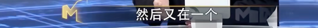 刚上映的《爵迹2》，我看吐了