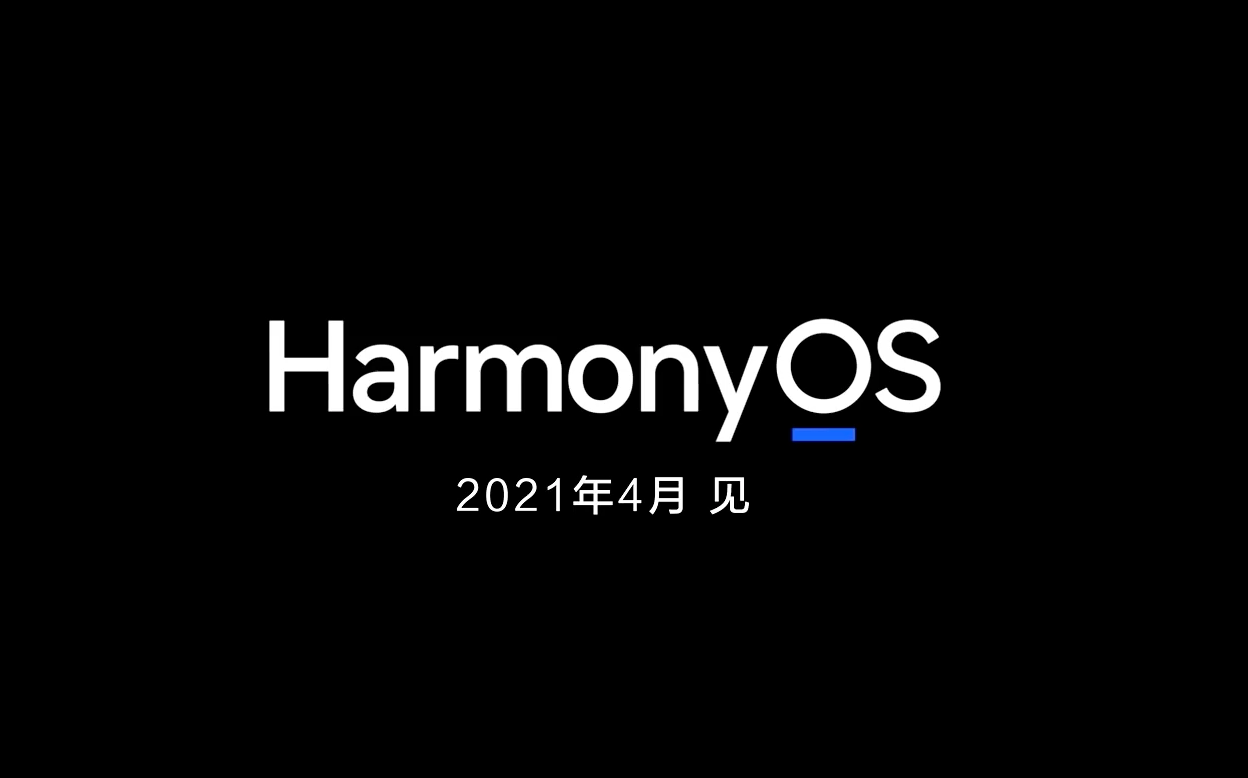 「科技V报」一加9系列发布时间确定；realme一亿像素手机曝光-20210309-VDGER