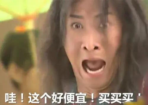 和助理撕逼、与品牌方干架，网红主播带货比好莱坞还会演…