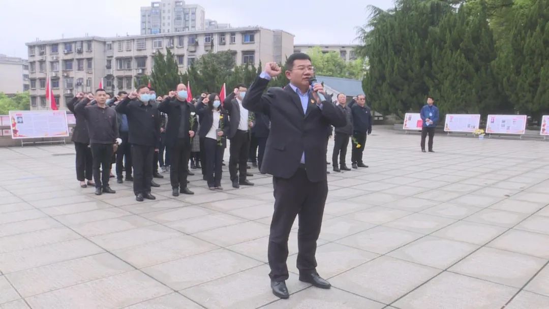 铭记革命历史 传承红色基因 —— 湘潭交发集团开展祭奠英烈党史学习教育活动