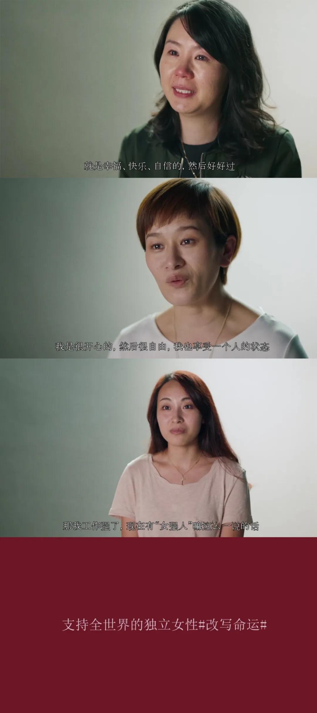 SK-II，成功很“意外”