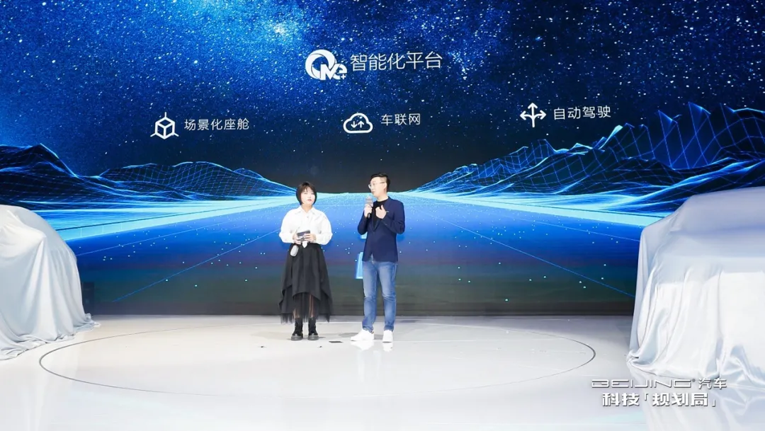 在电动趋势下，看传统燃油车如何“拥抱变化”？（下）