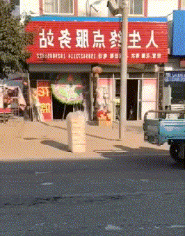 爆笑GIF动态图片：你们这发明逆天了啊，这是直接火箭级别