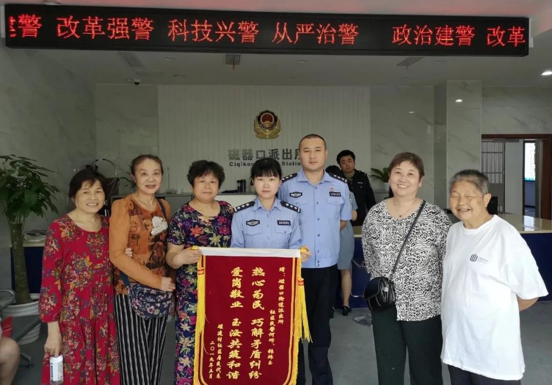 手语|苦练手语，她珍爱辖区的每一位群众！