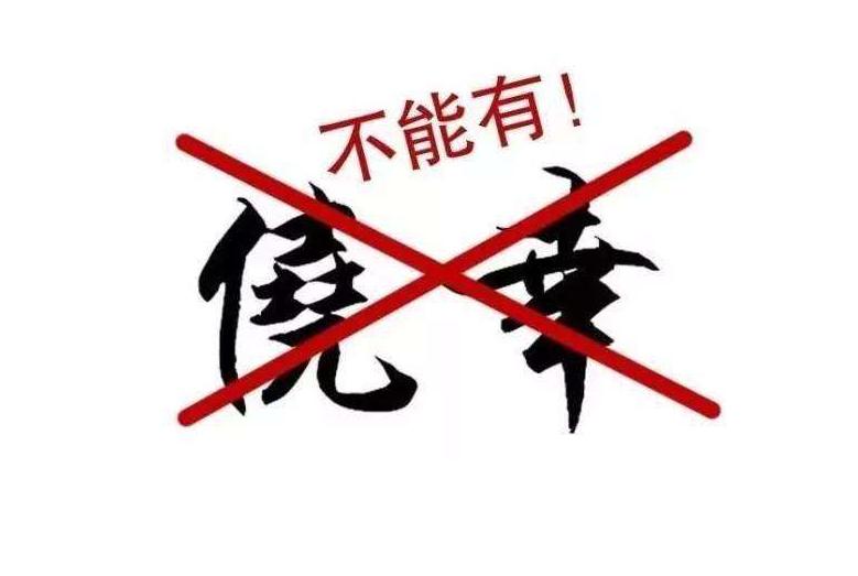 楚悦辰：1.4比特币一天跌幅6000点，牛市结束了吗？2