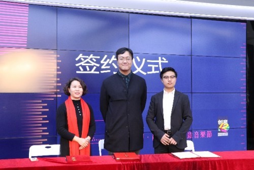 畅享创意十二月，龙岗提琴创意音乐节成功举行