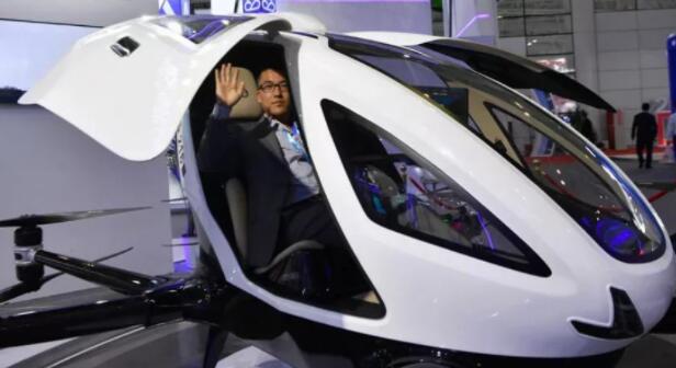 全球首款载人的自动驾驶飞行器 正式亮相中国