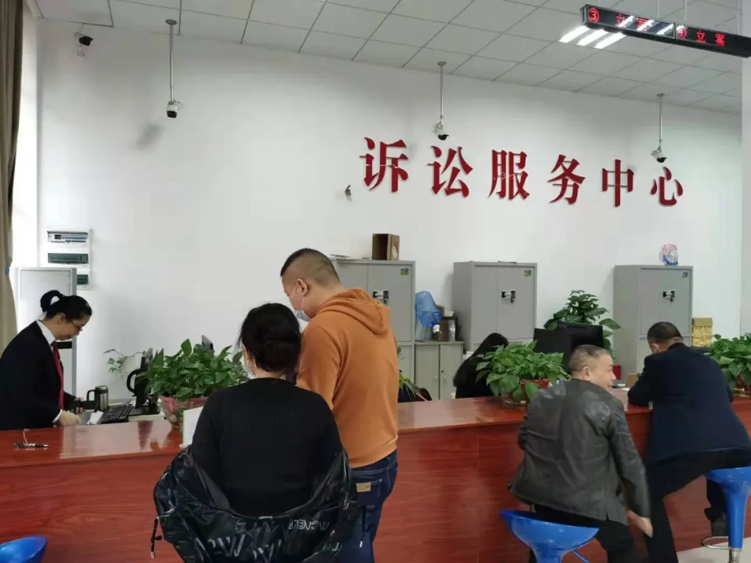「我为群众办实事」网上“秒”退诉讼费，方便群众实在好