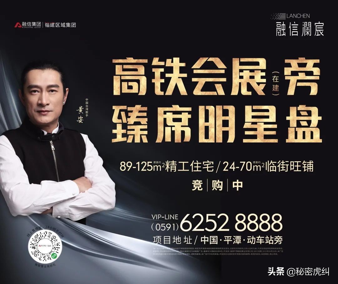 点击查看大图