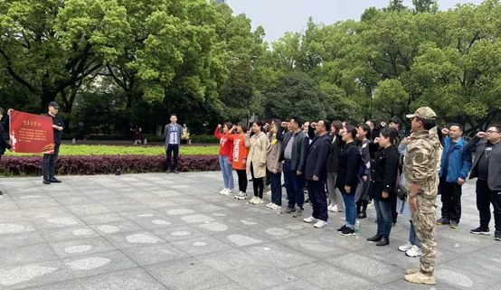 湘潭市银行业协会召开2021年通联工作会议暨党史教育活动