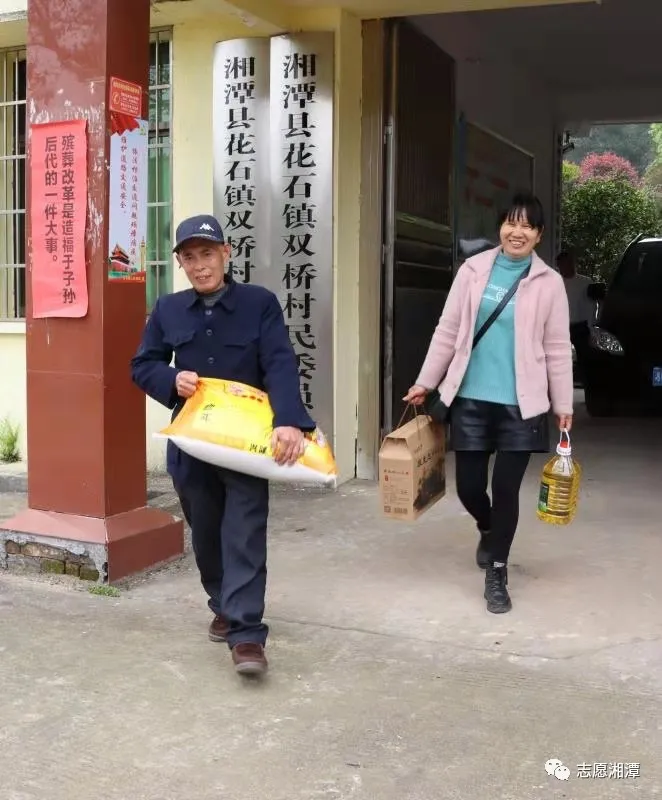 敬老、助学“益”路有您 温暖同行
