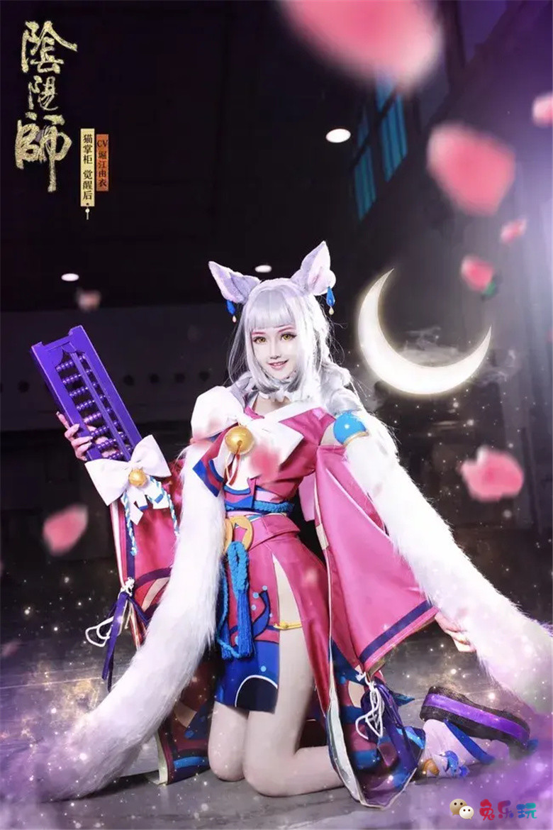 露兒大魔王图包合集精选丨阴阳师·猫掌柜