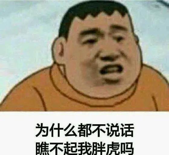 拼多多劳斯莱斯幻影直降122万，已经有十万人想要拼单…