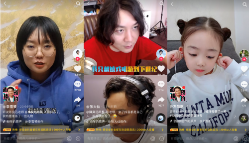 陈奕迅入驻抖音24小时涨粉350万，掀起一场“冲破次元壁”的集体狂欢【娱乐新闻】风尚中国网