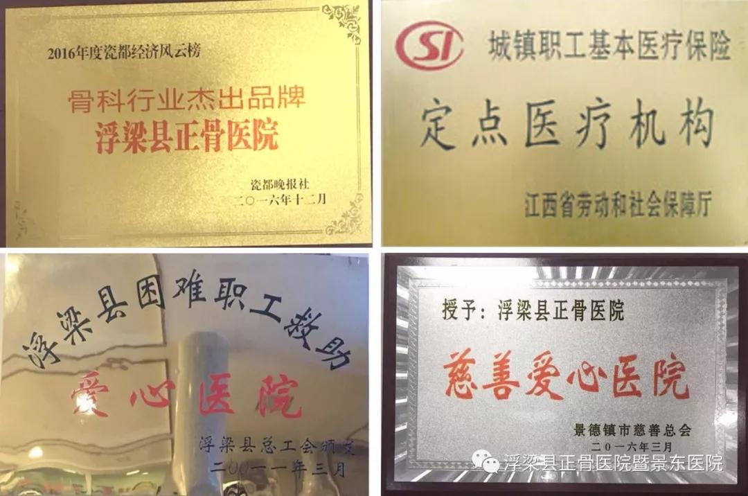 湘湖招聘_湘湖企业 抱团 招聘,下一拨招工信息正在集结中(5)
