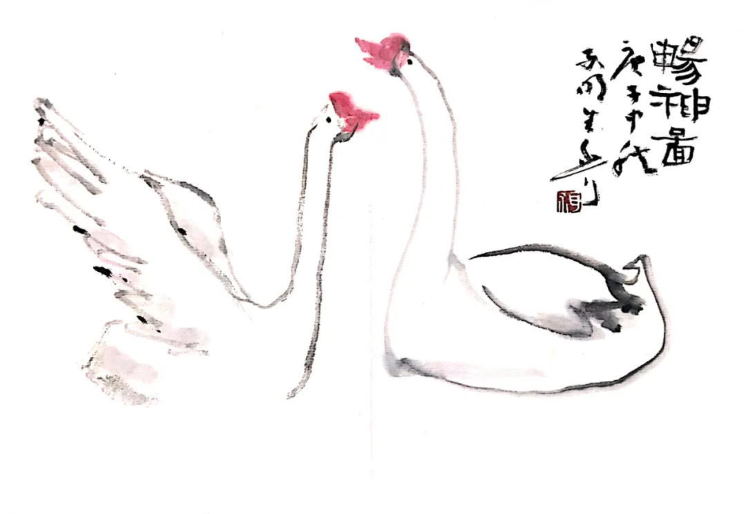 耿介耳 | 拟换黄庭册（图9）