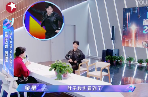 男版《浪姐》霸占热搜，哥哥们的表演却被网友狂批太油腻！