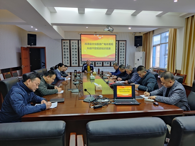 以严的纪律为企业发展护航 天易经开区纪工委服务园区非公企业纪实