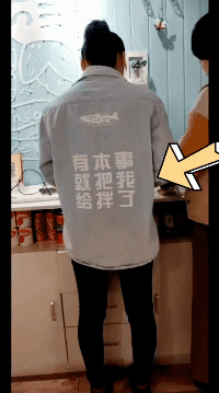 爆笑GIF动态图：姑娘不怕你笑话，我就很有本事！