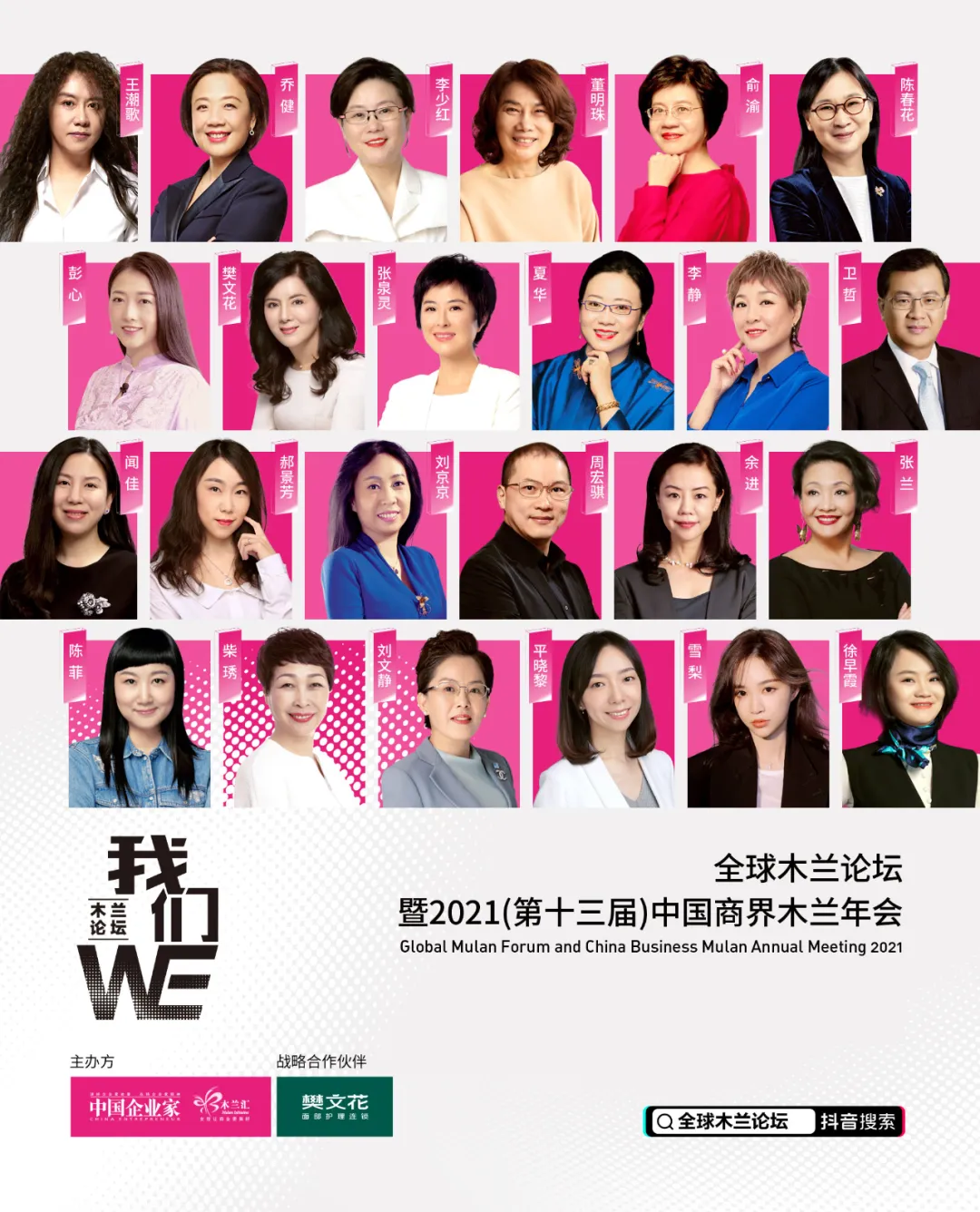 内容图片